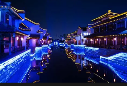 亮化工程